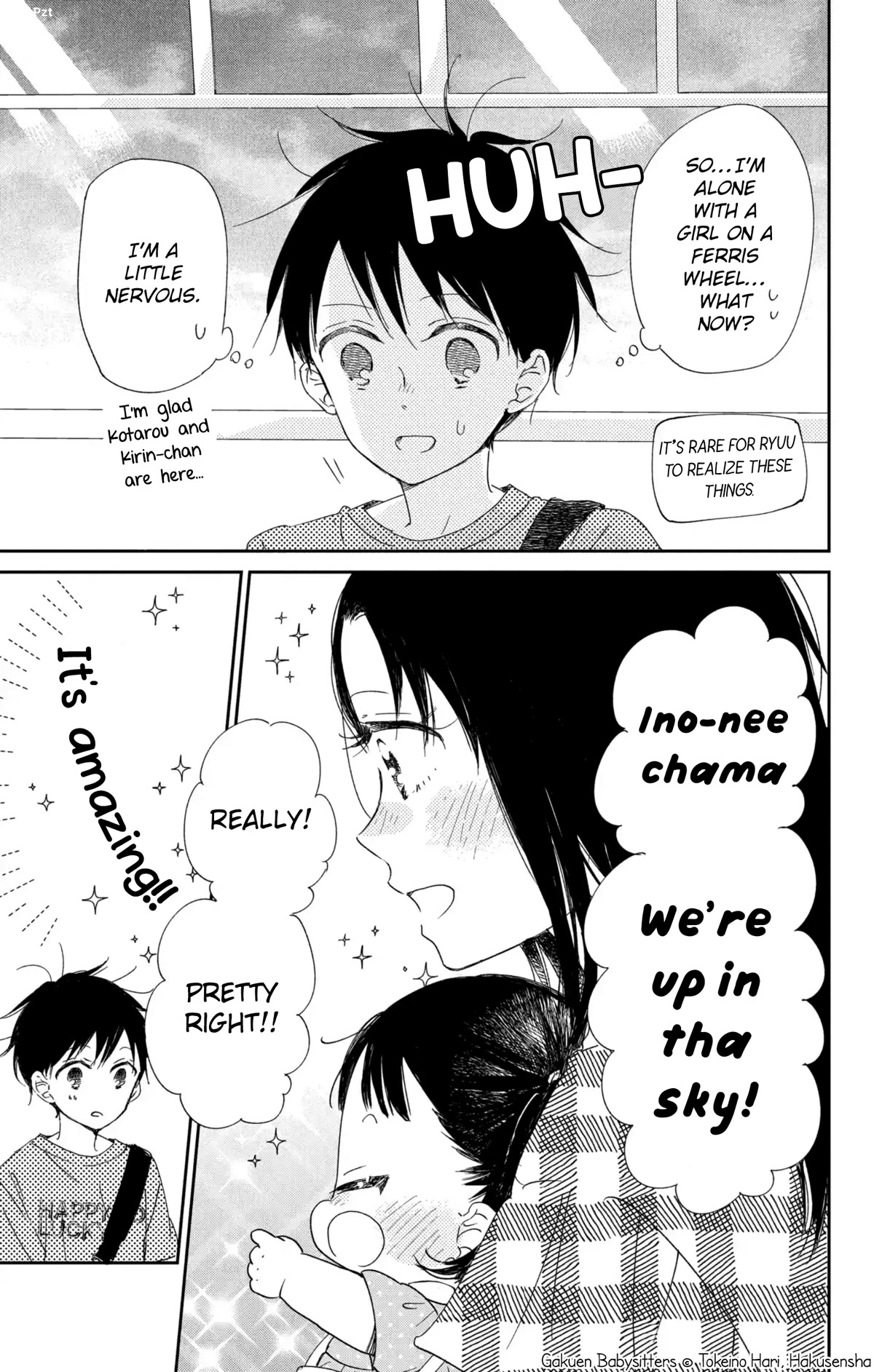 Gakuen Babysitters chapter 109 page 28