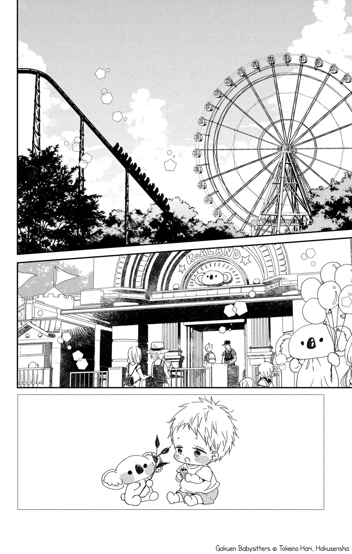 Gakuen Babysitters chapter 109 page 3