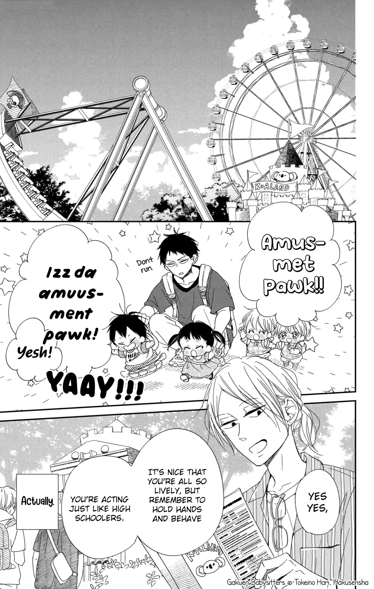 Gakuen Babysitters chapter 109 page 6