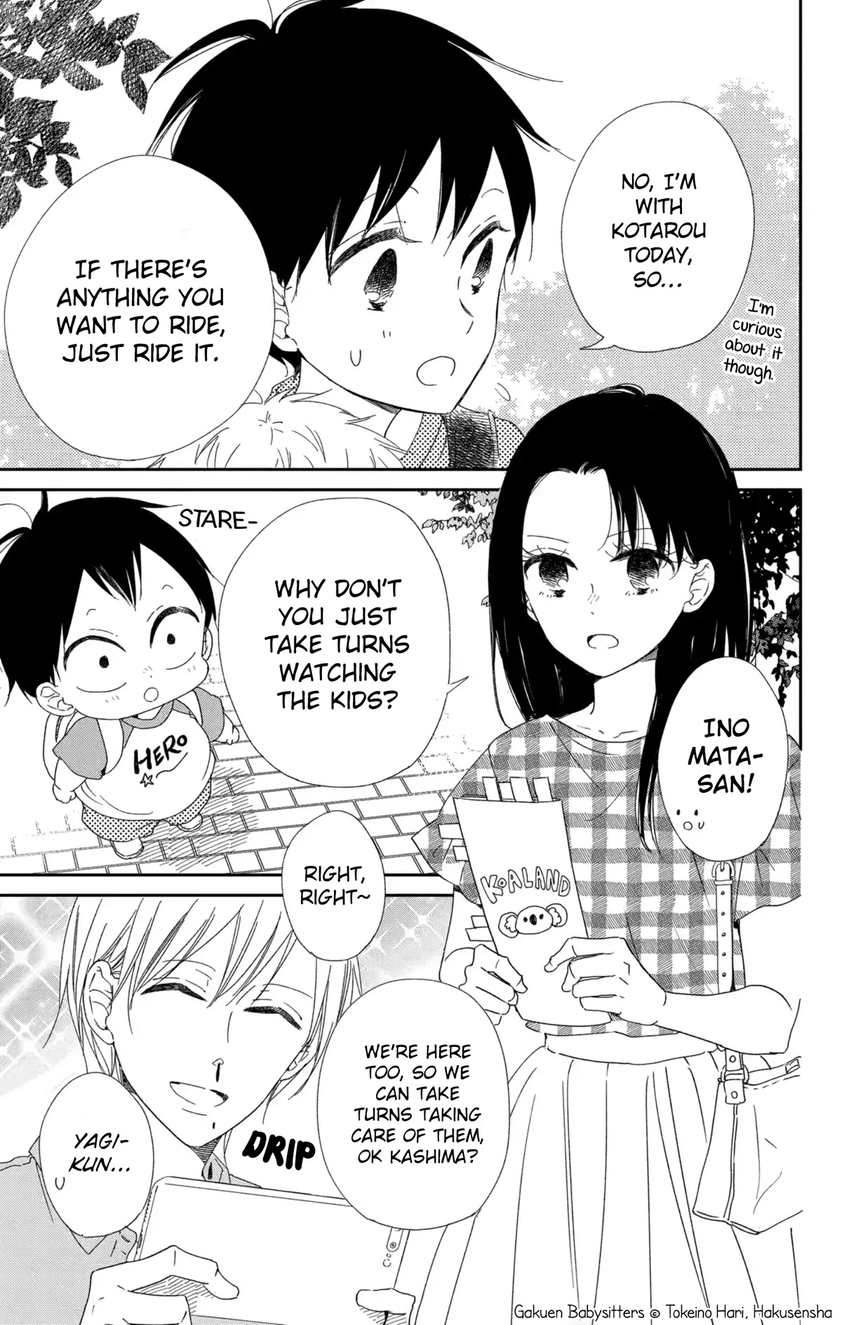Gakuen Babysitters chapter 109 page 8