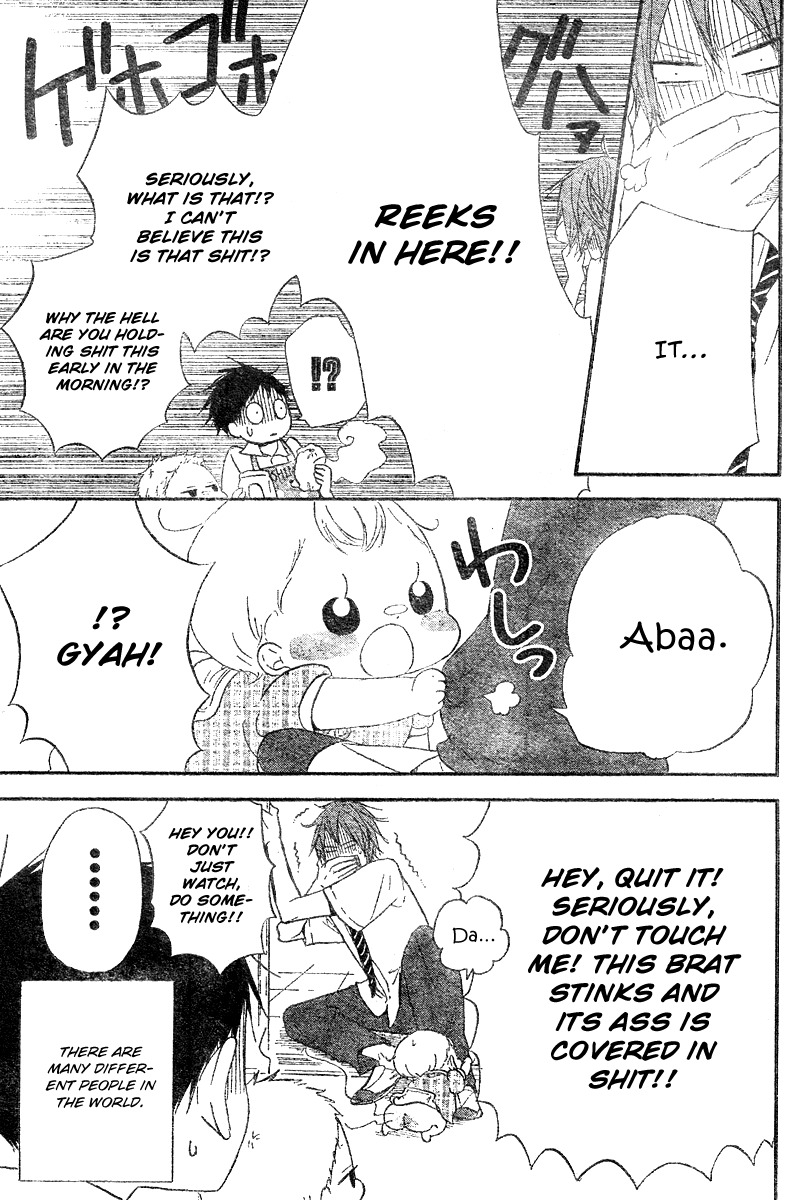 Gakuen Babysitters chapter 11 page 10