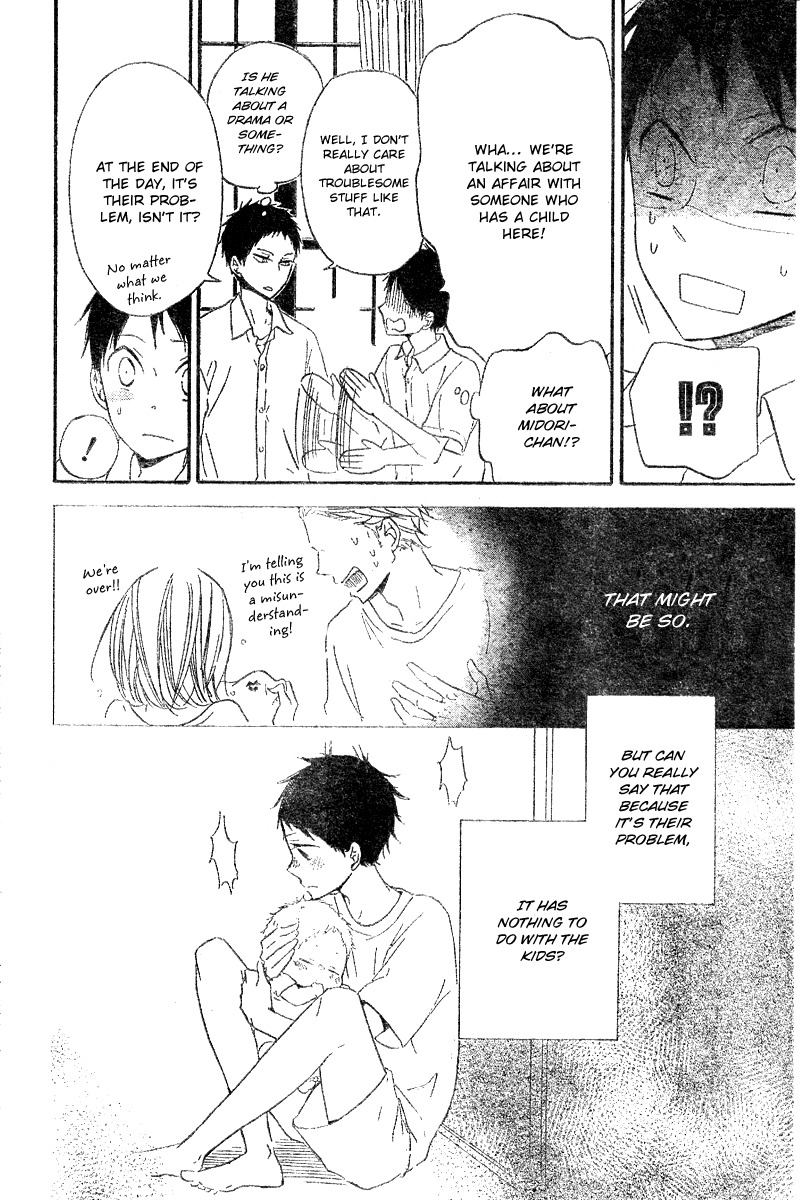 Gakuen Babysitters chapter 11 page 19