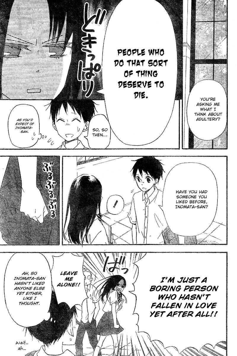 Gakuen Babysitters chapter 11 page 22