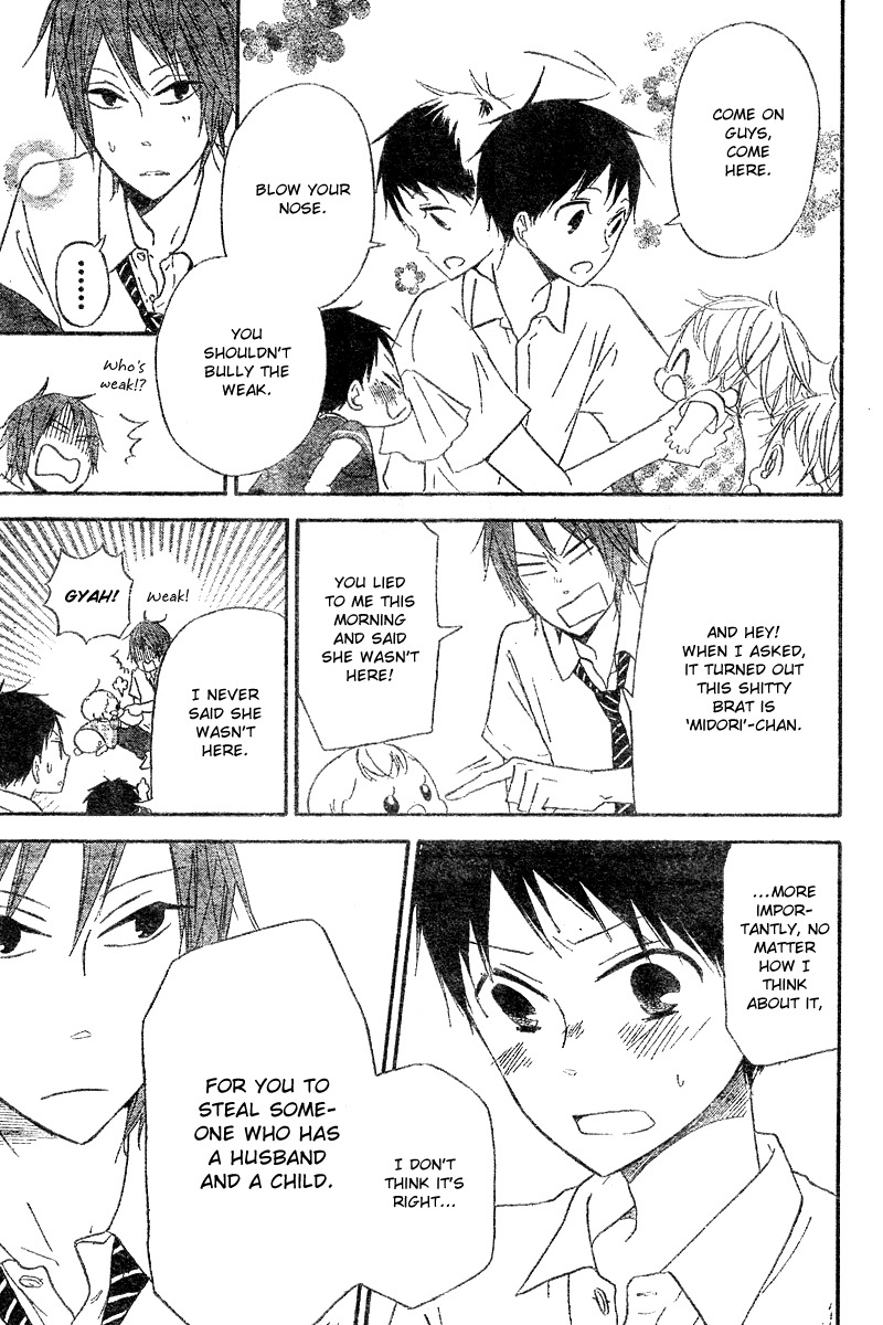 Gakuen Babysitters chapter 11 page 24