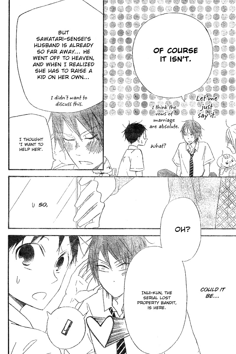 Gakuen Babysitters chapter 11 page 25