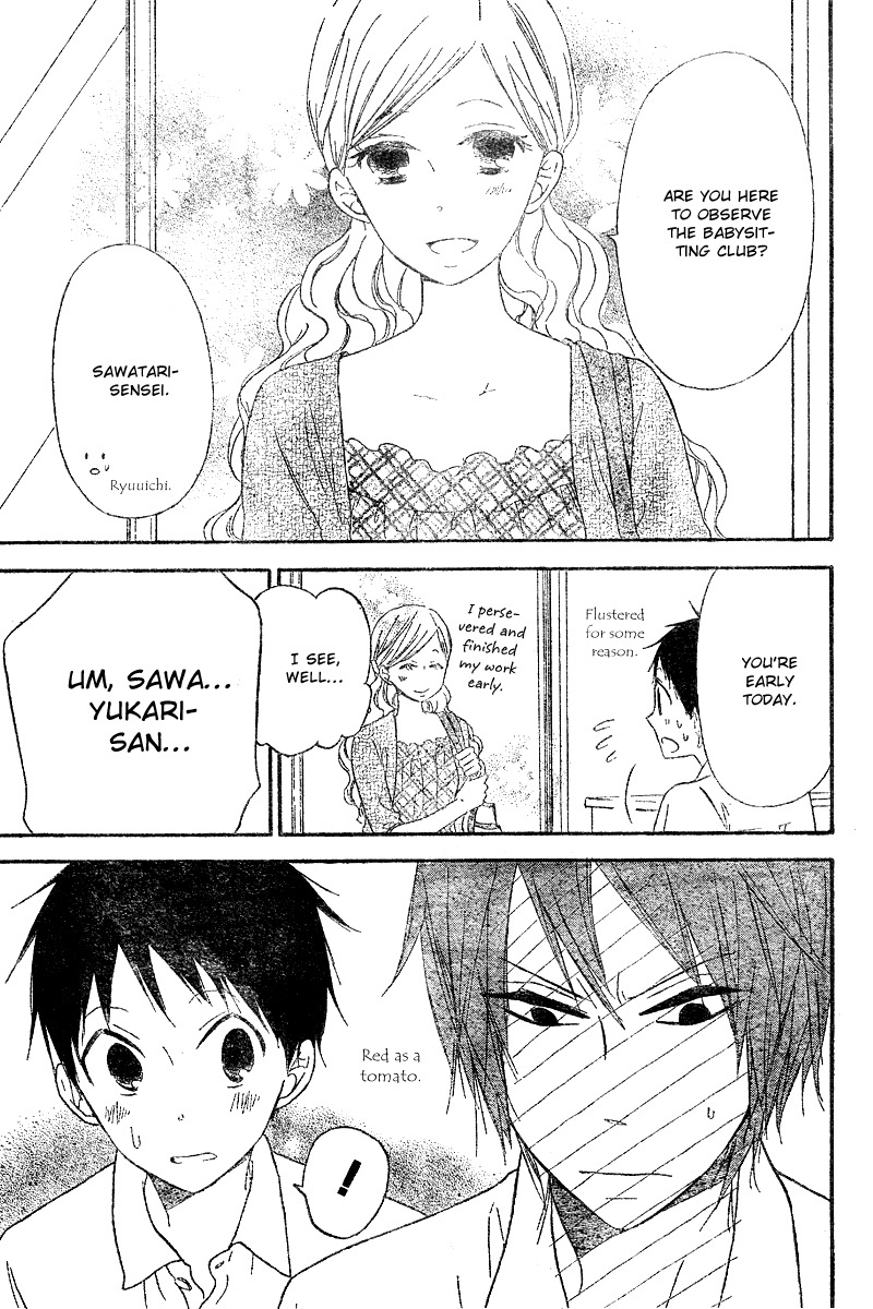 Gakuen Babysitters chapter 11 page 26