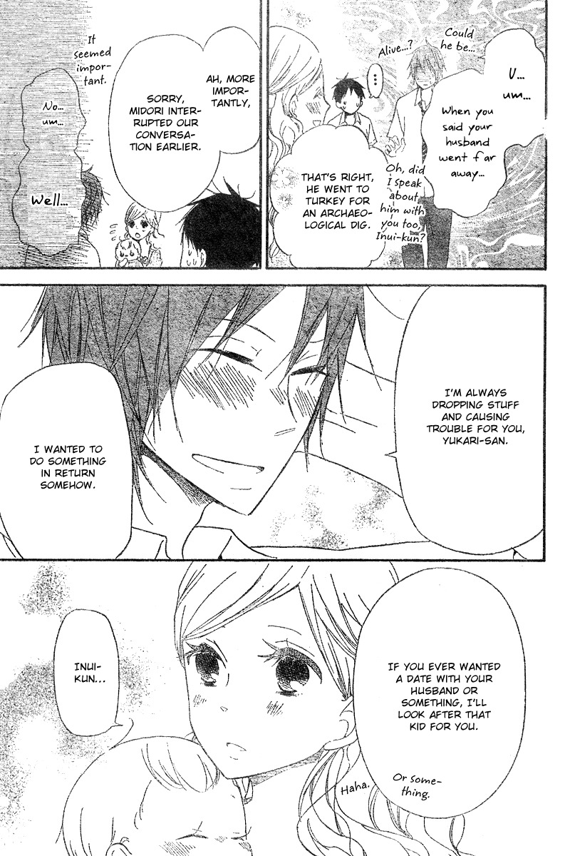 Gakuen Babysitters chapter 11 page 30