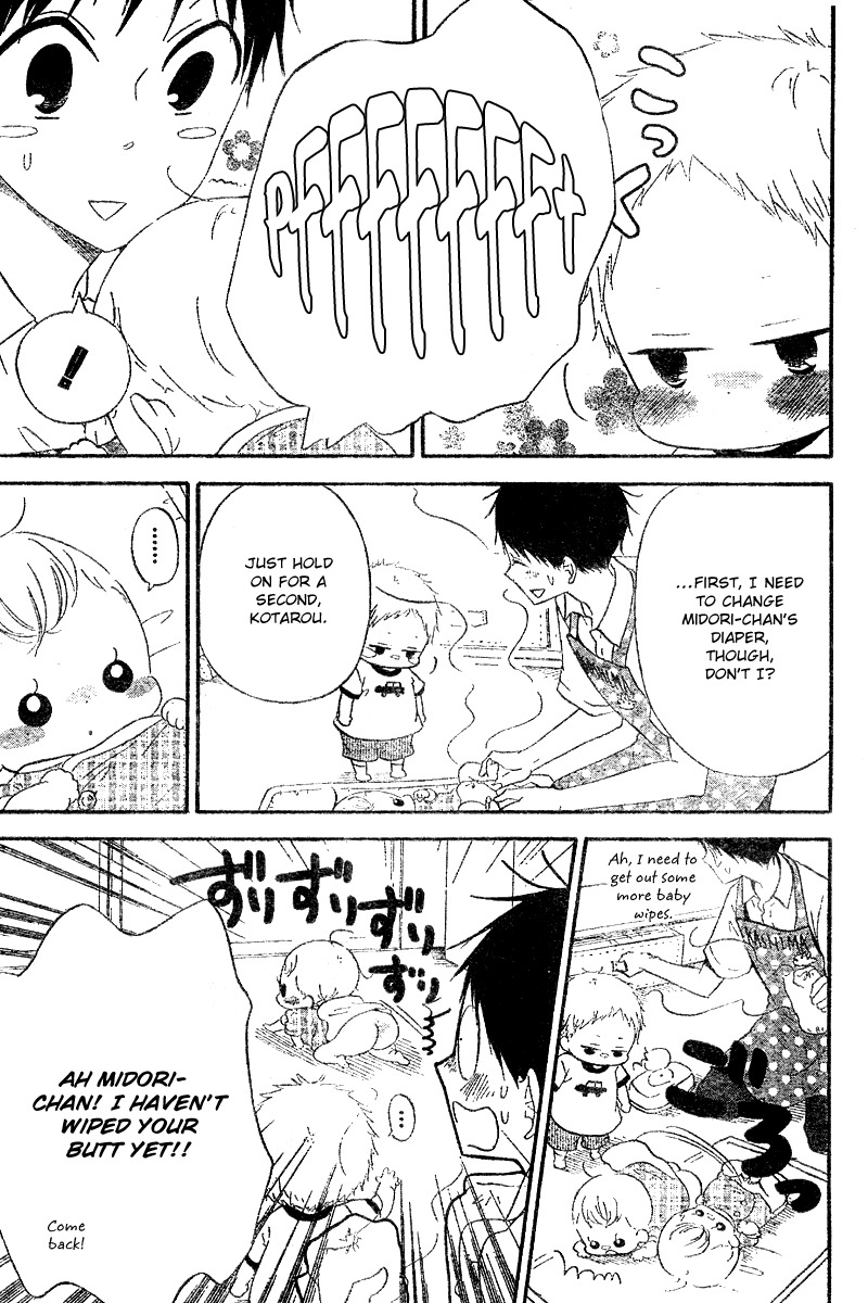 Gakuen Babysitters chapter 11 page 8