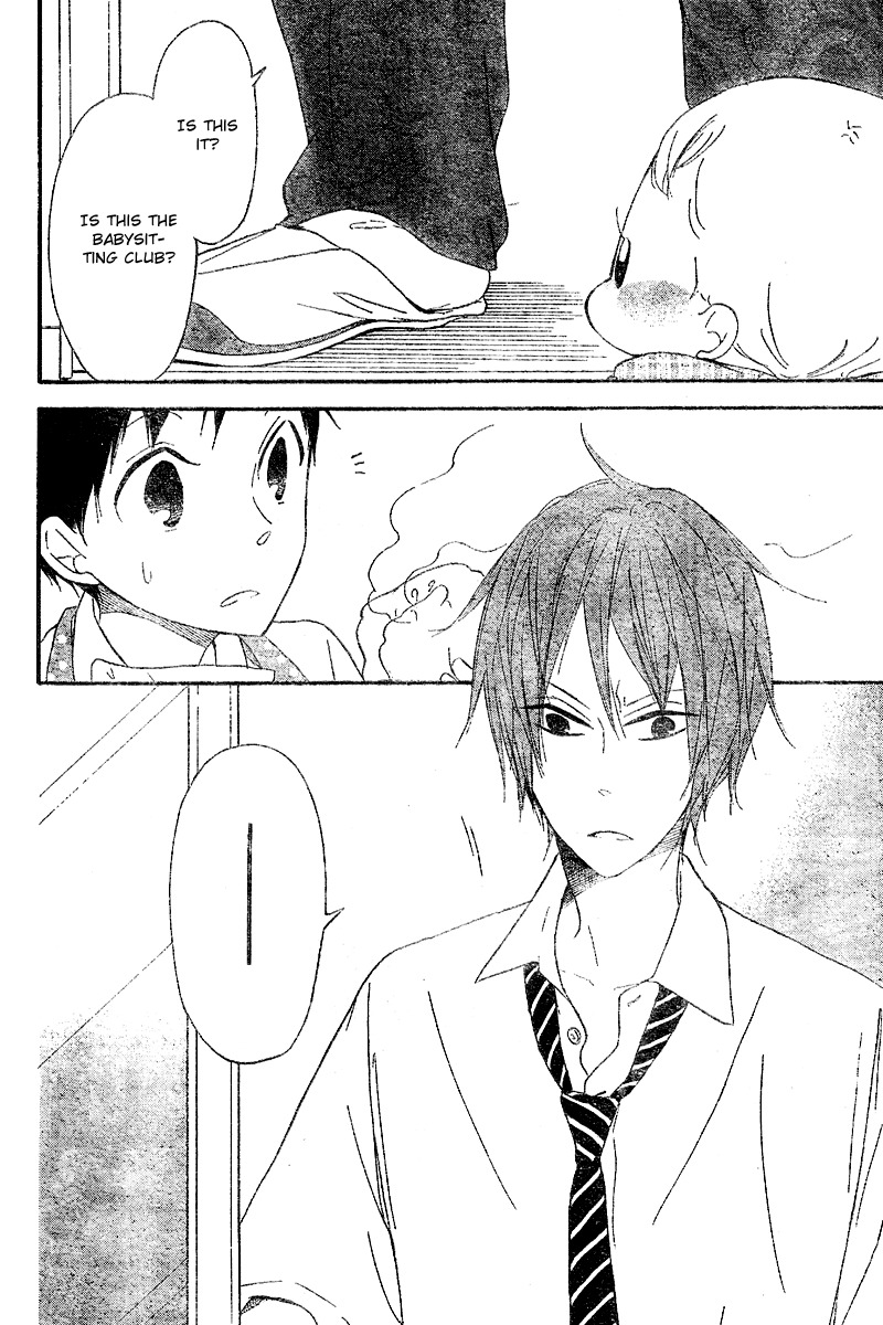Gakuen Babysitters chapter 11 page 9