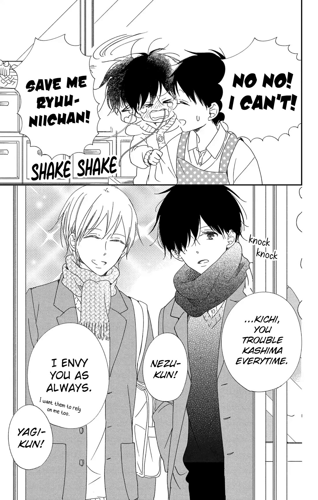 Gakuen Babysitters chapter 111 page 11