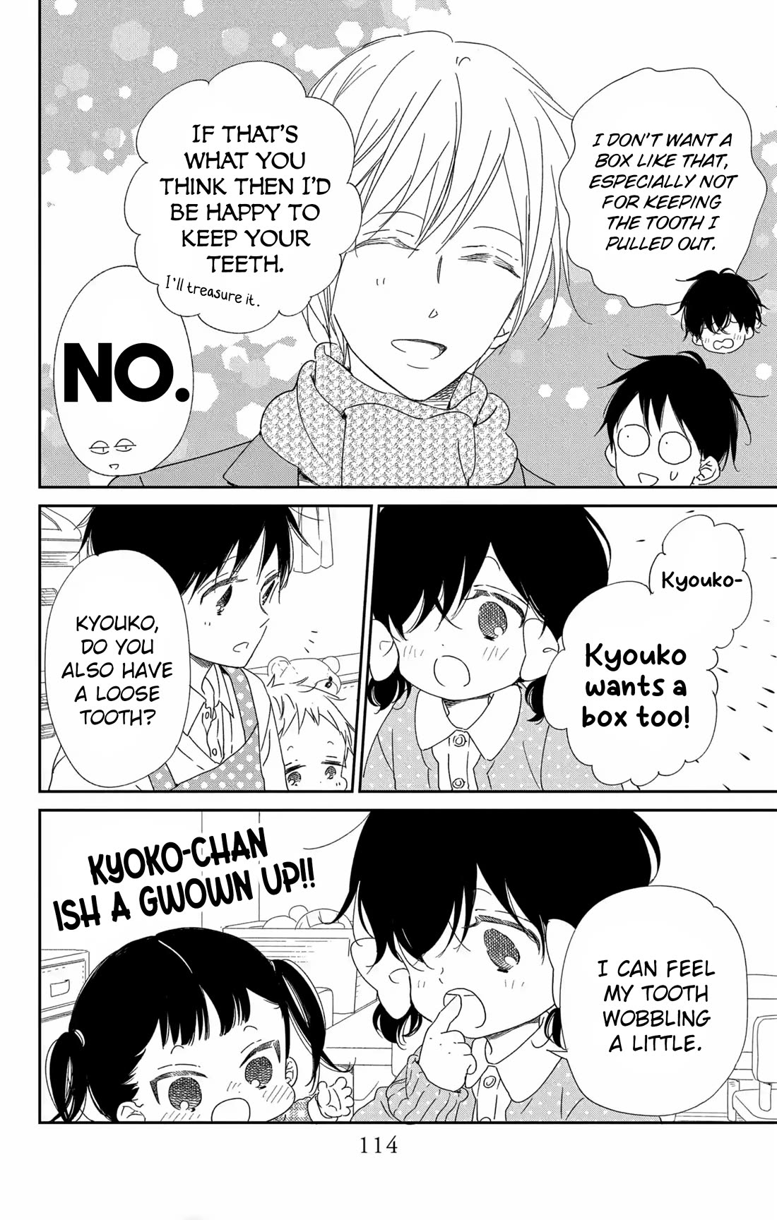 Gakuen Babysitters chapter 111 page 14