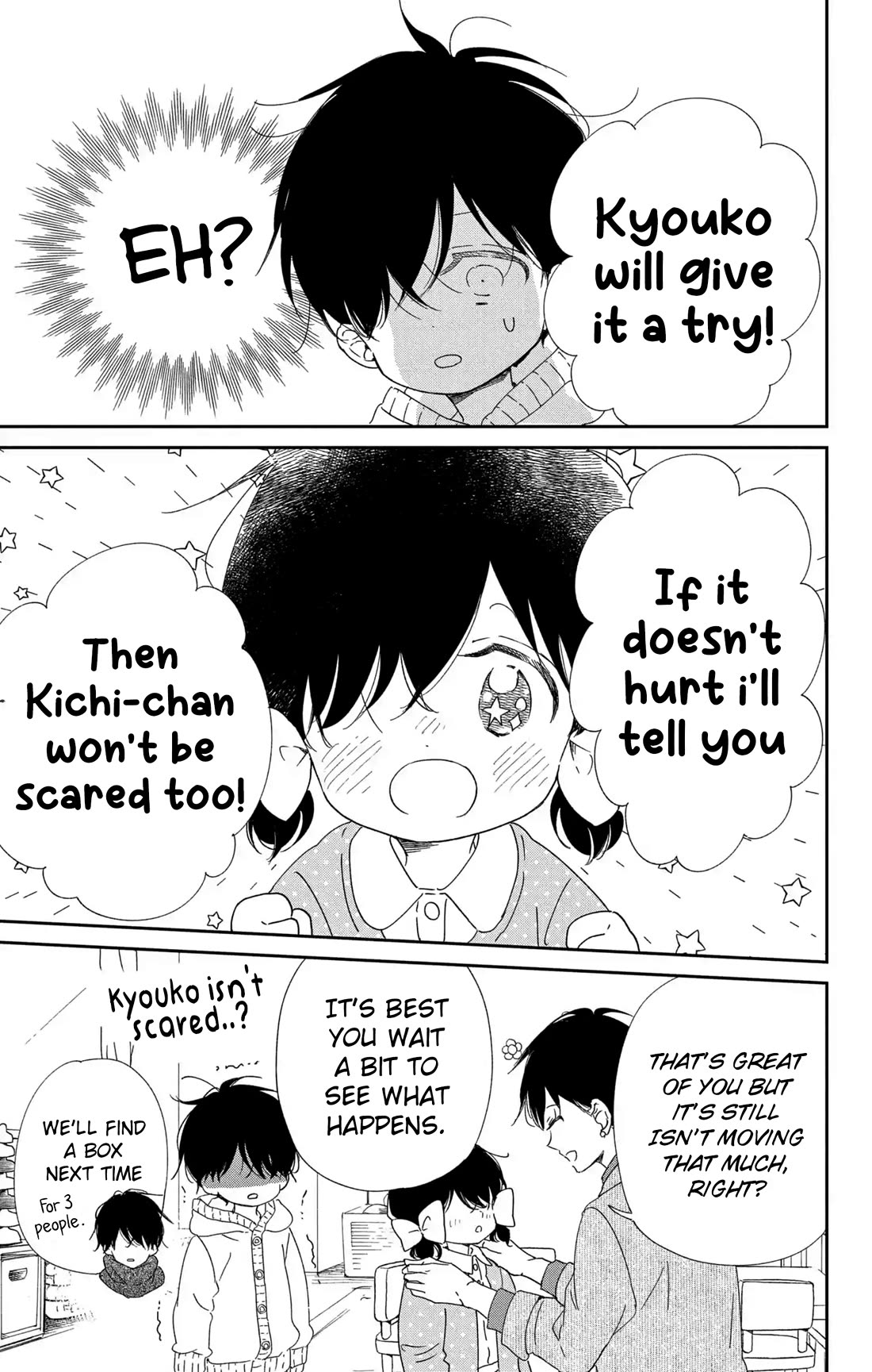 Gakuen Babysitters chapter 111 page 15