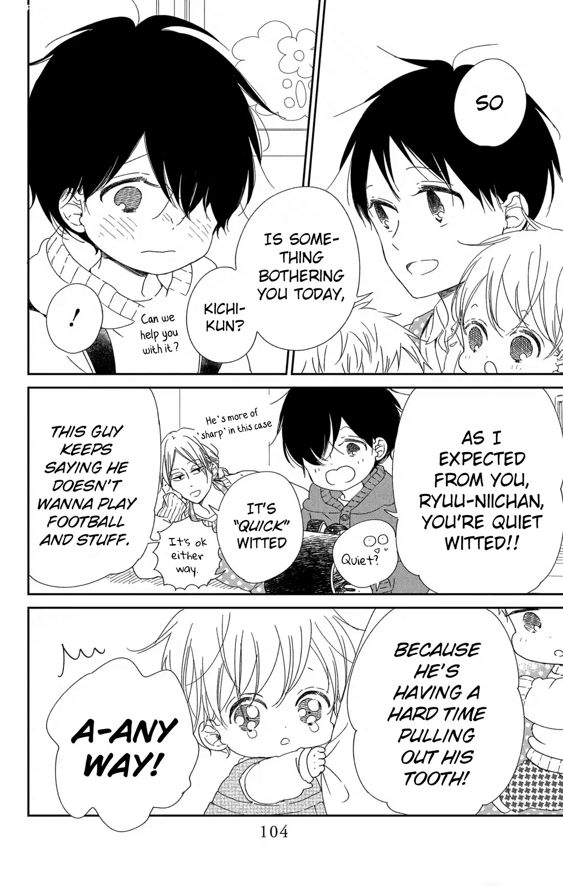 Gakuen Babysitters chapter 111 page 4