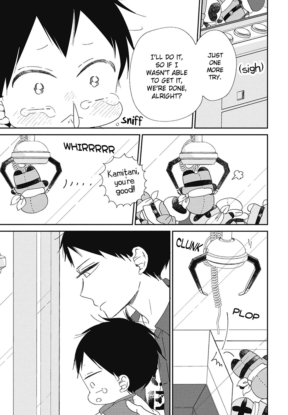 Gakuen Babysitters chapter 112.5 page 3