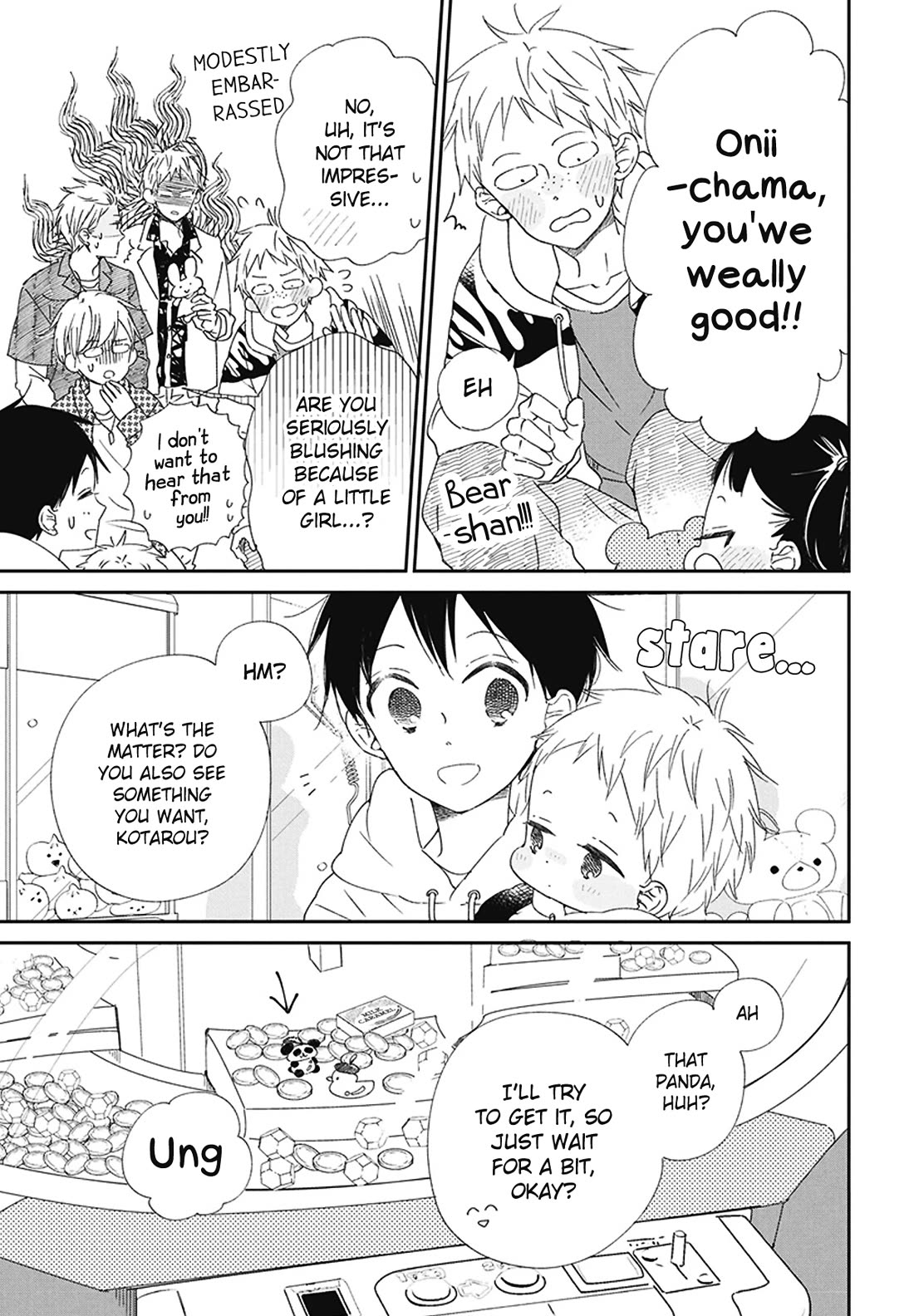 Gakuen Babysitters chapter 112.5 page 7