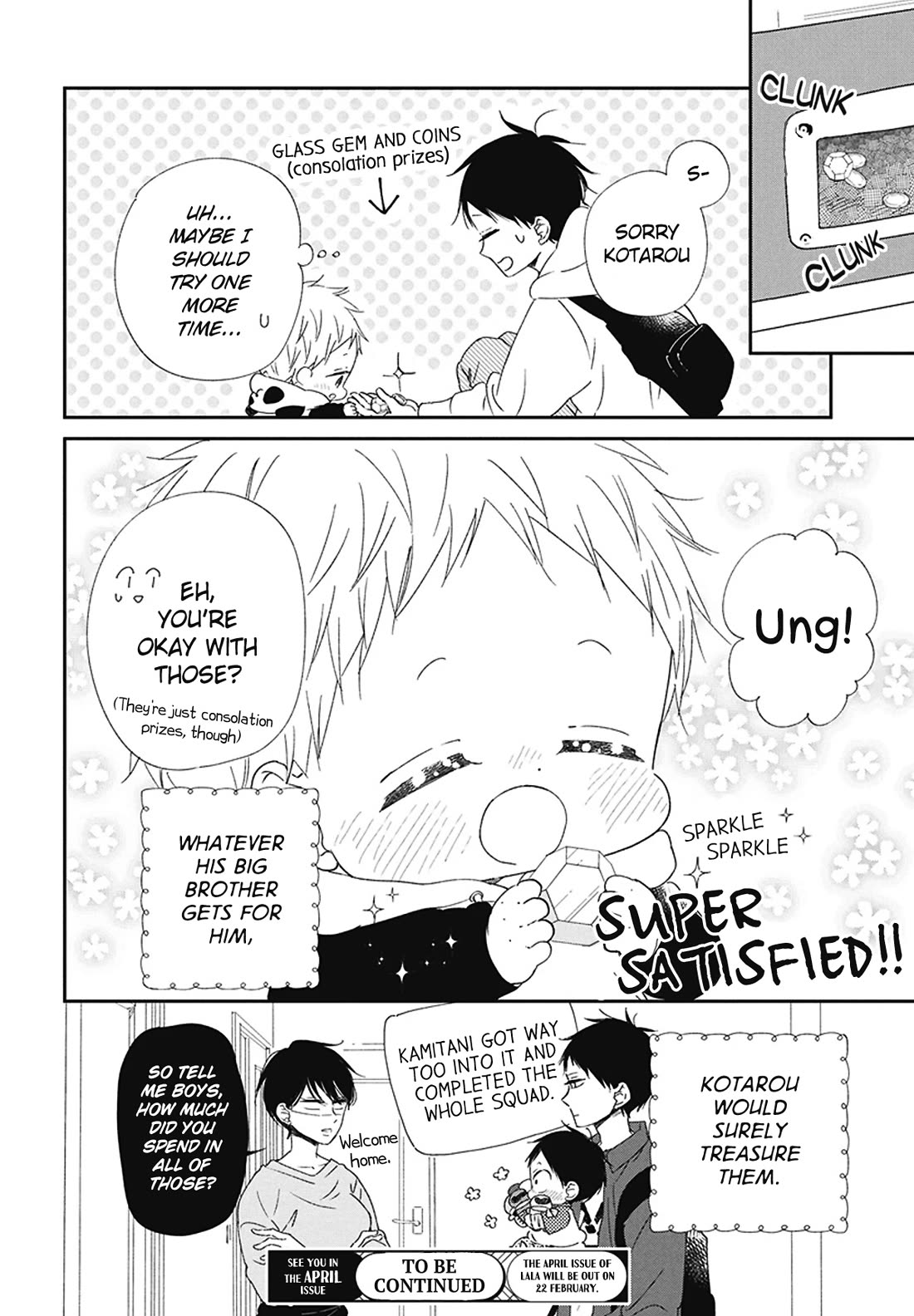 Gakuen Babysitters chapter 112.5 page 8