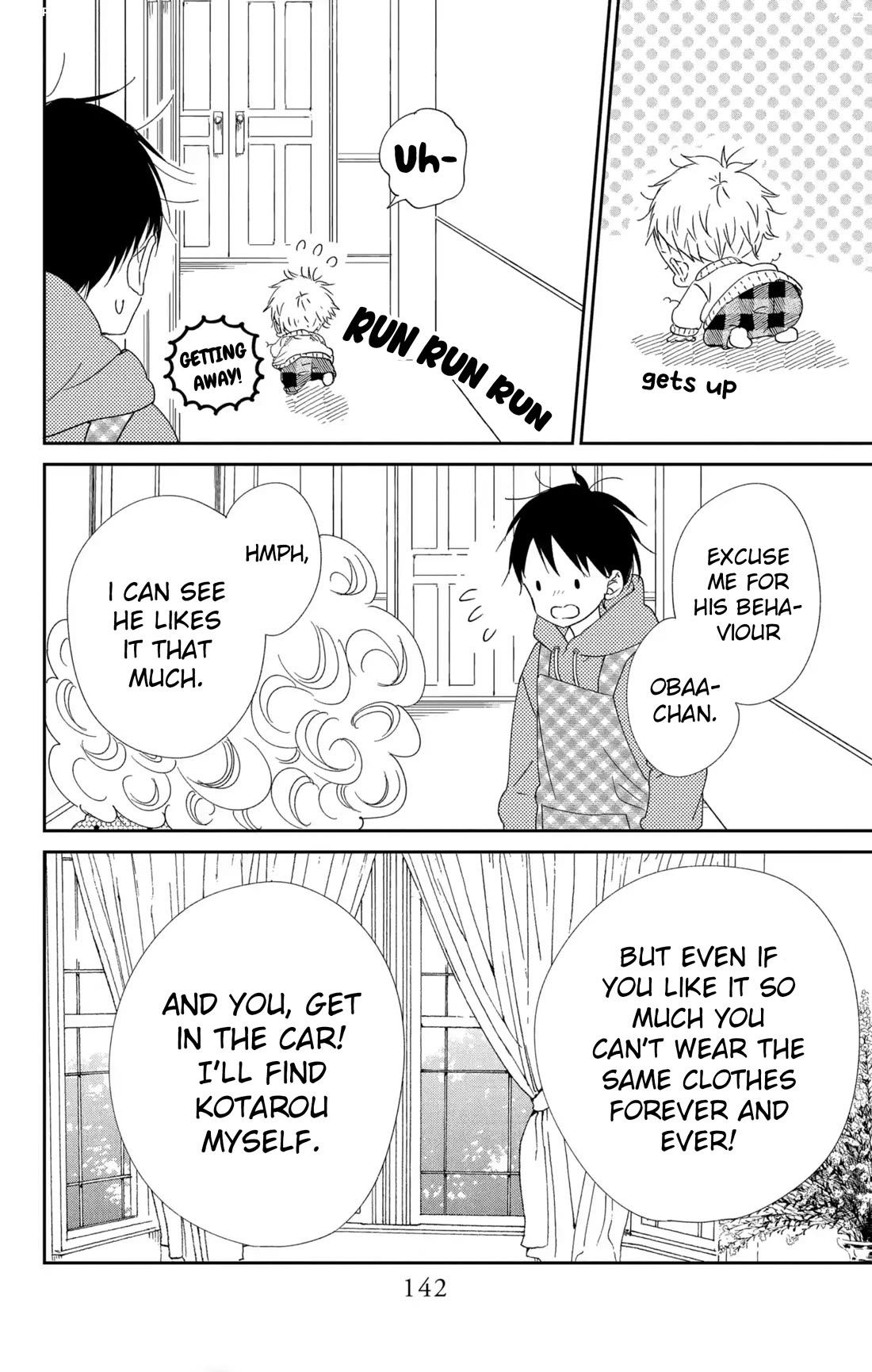 Gakuen Babysitters chapter 112 page 14