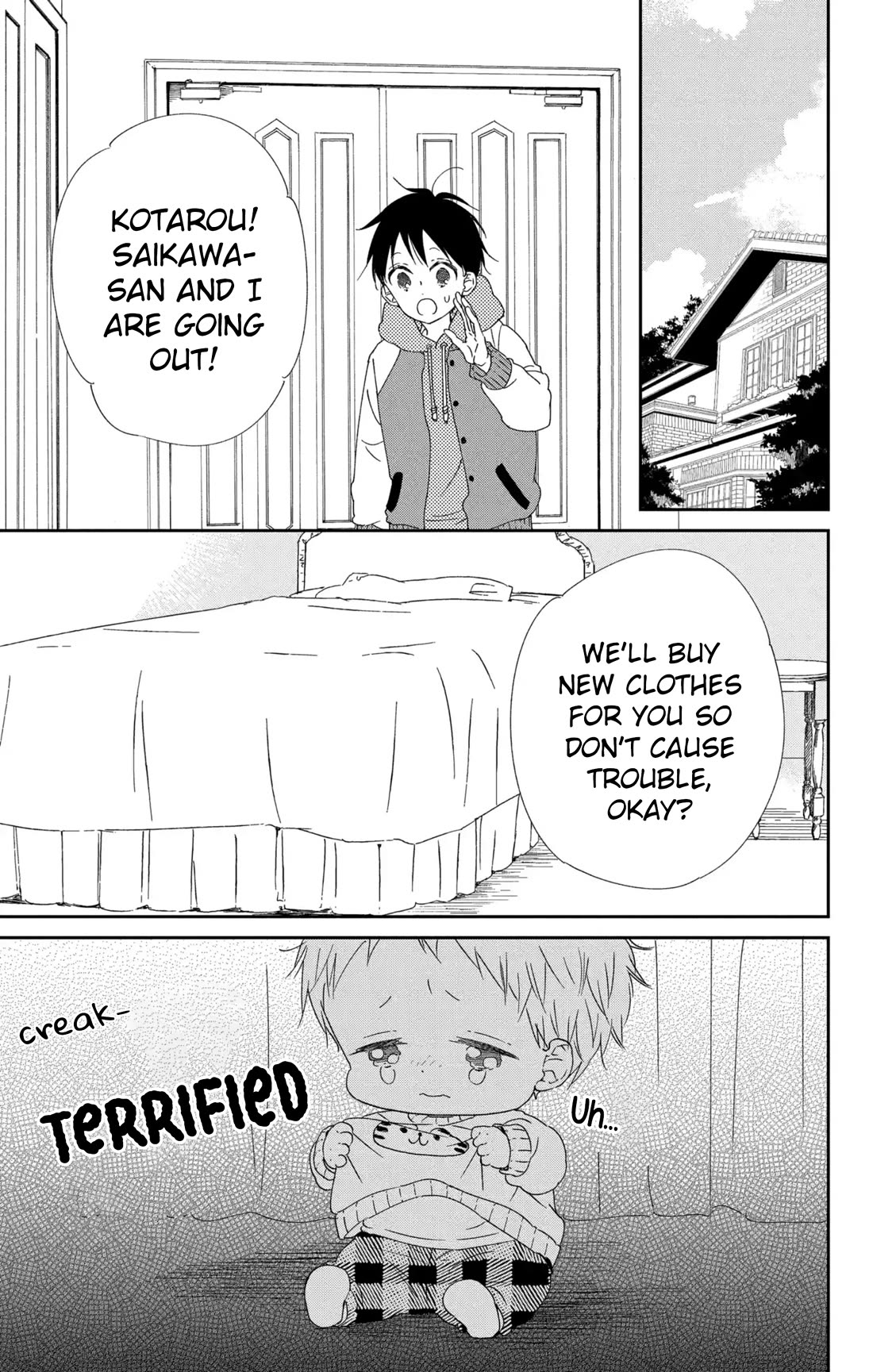 Gakuen Babysitters chapter 112 page 15