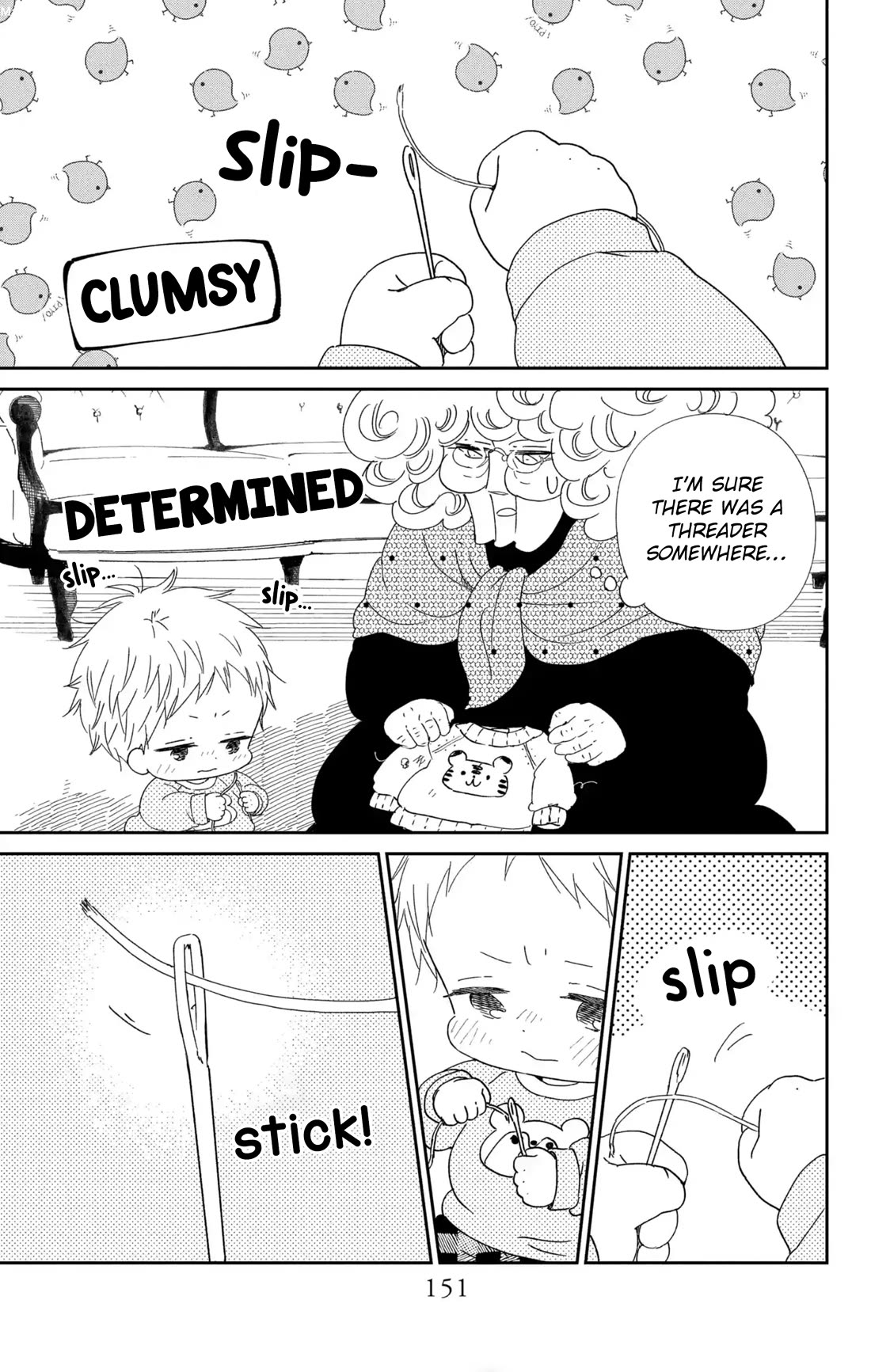 Gakuen Babysitters chapter 112 page 23