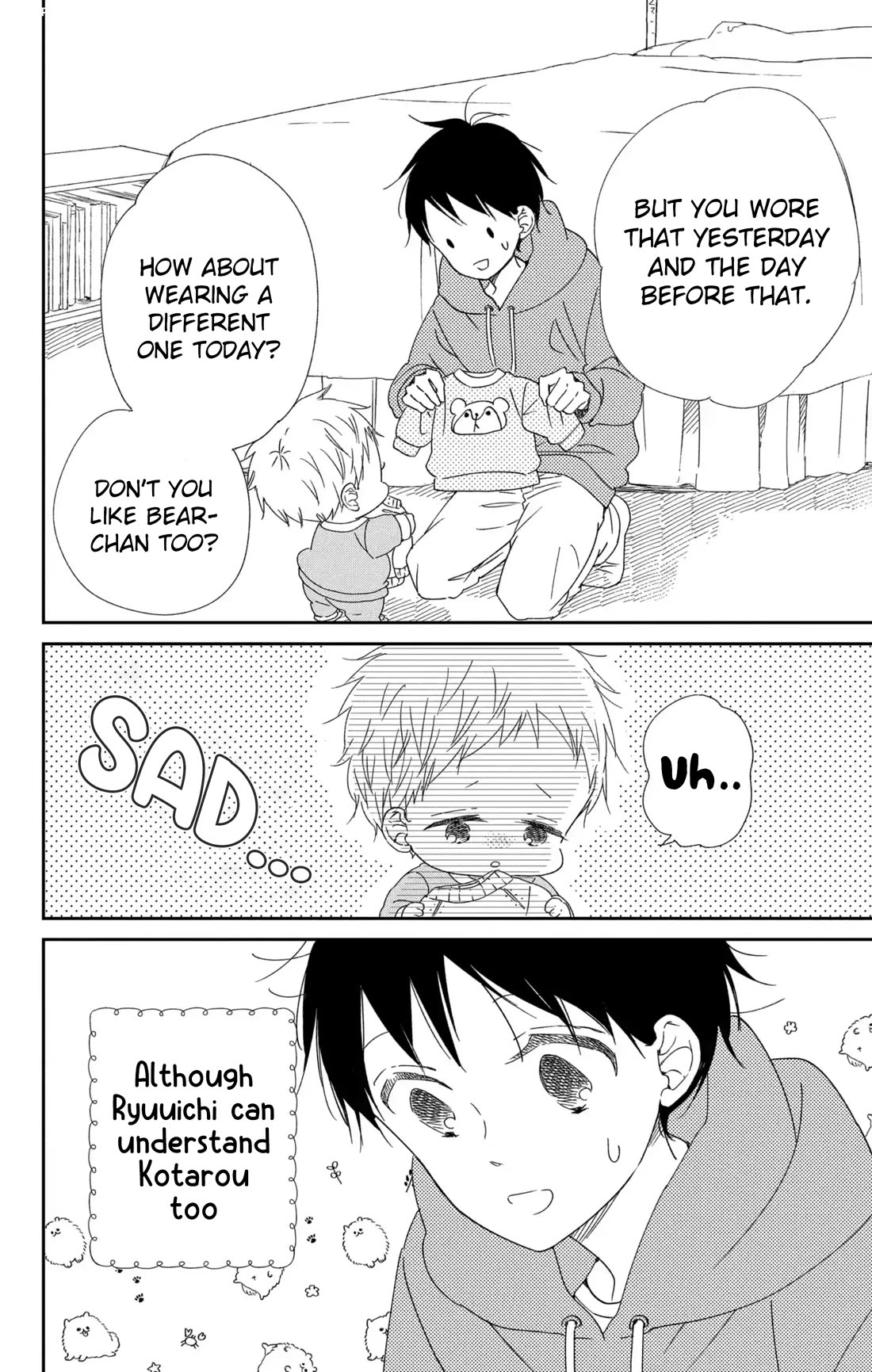 Gakuen Babysitters chapter 112 page 6