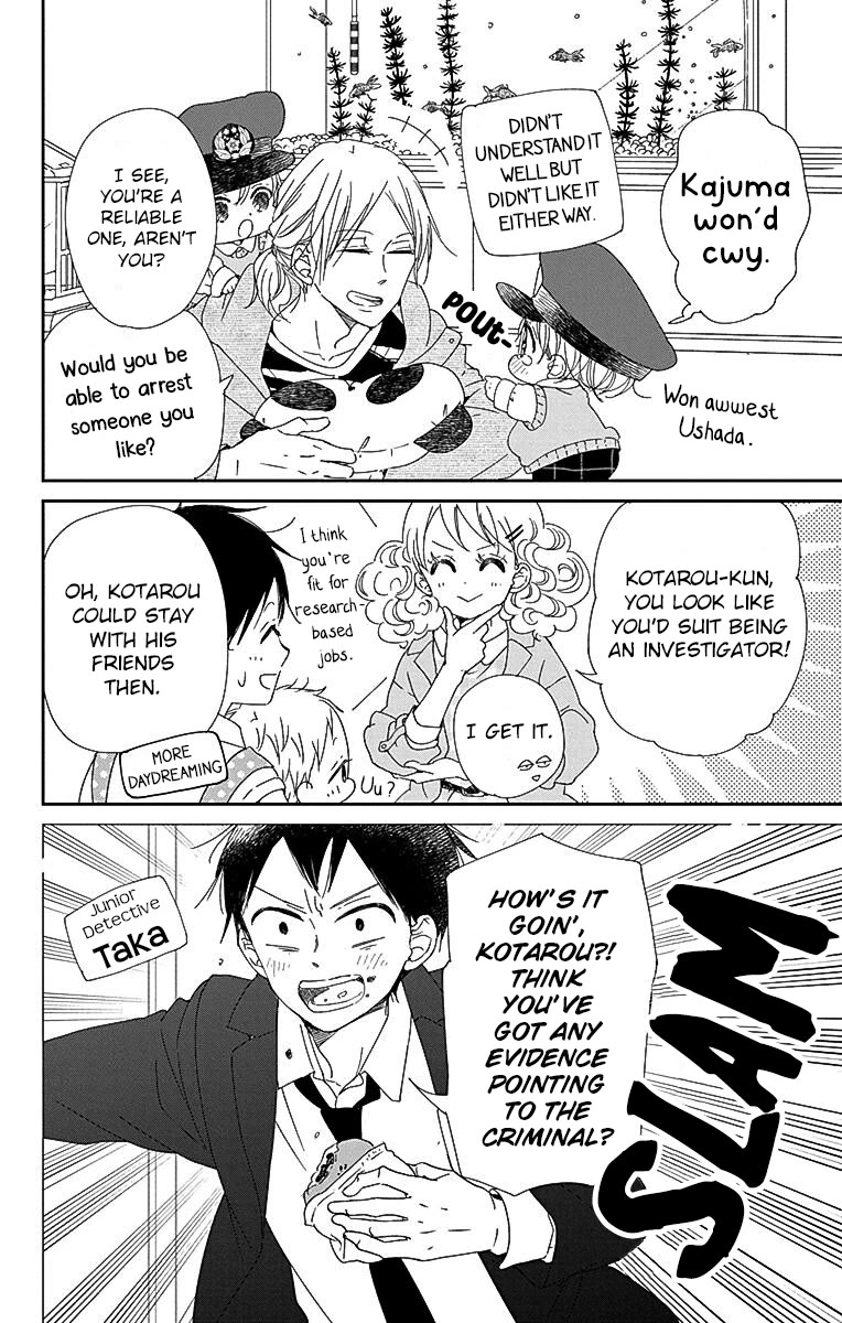 Gakuen Babysitters chapter 113 page 12