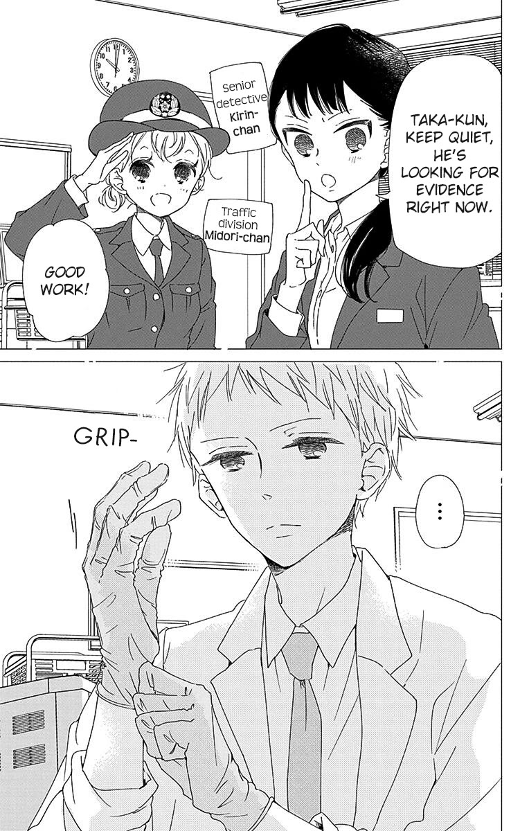 Gakuen Babysitters chapter 113 page 13