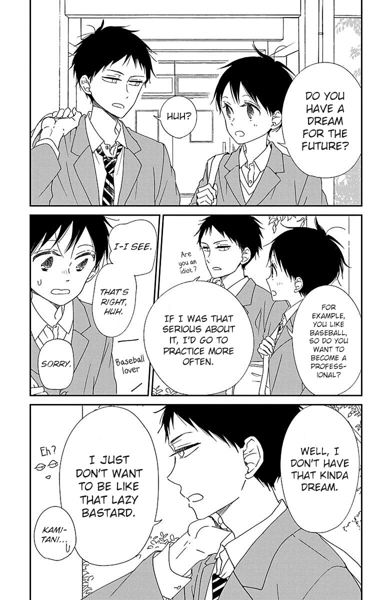 Gakuen Babysitters chapter 113 page 15