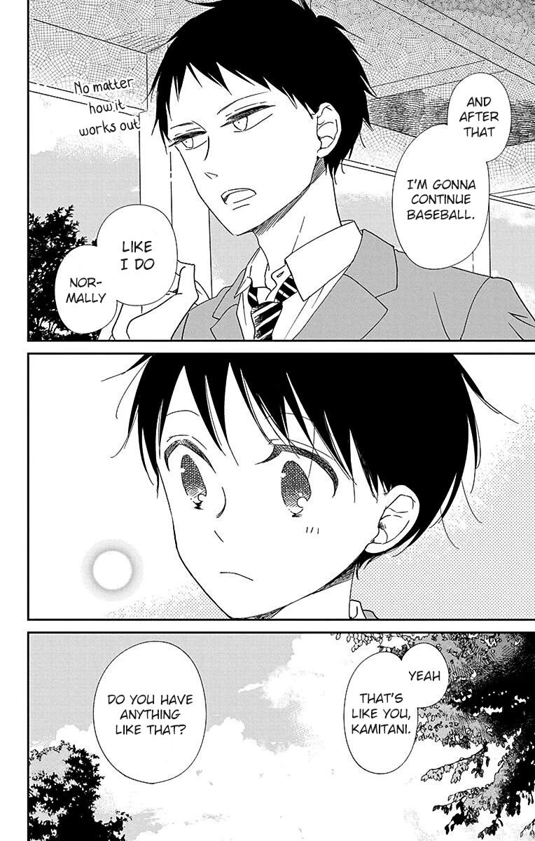 Gakuen Babysitters chapter 113 page 16