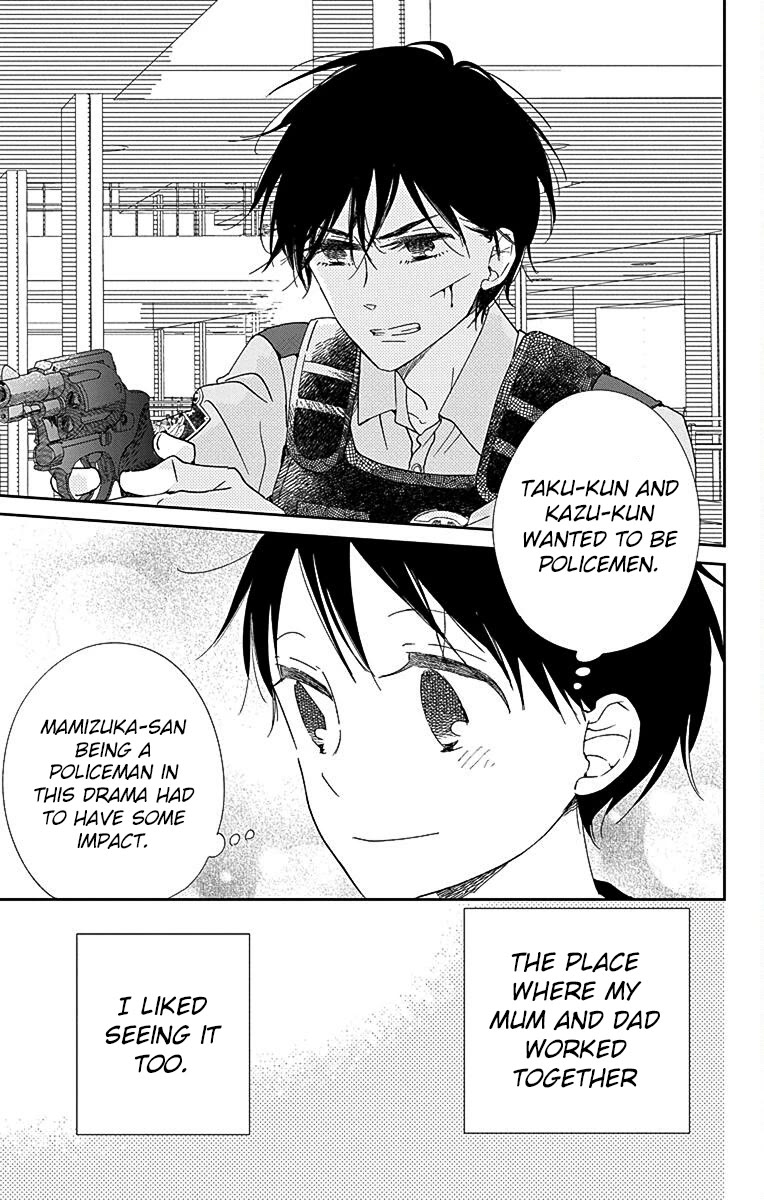 Gakuen Babysitters chapter 113 page 19