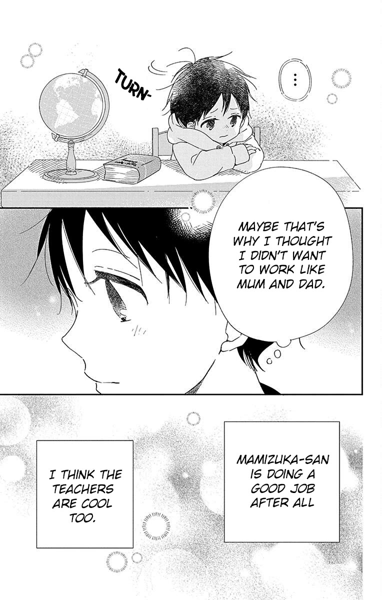 Gakuen Babysitters chapter 113 page 21