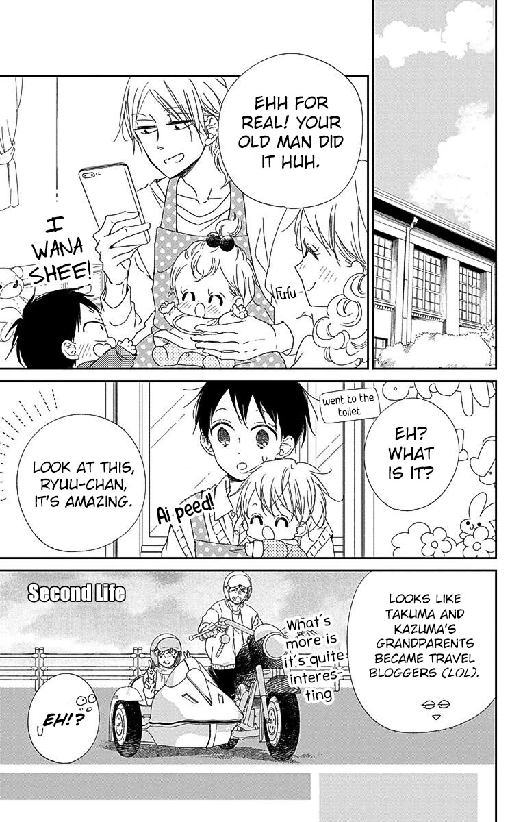 Gakuen Babysitters chapter 113 page 27