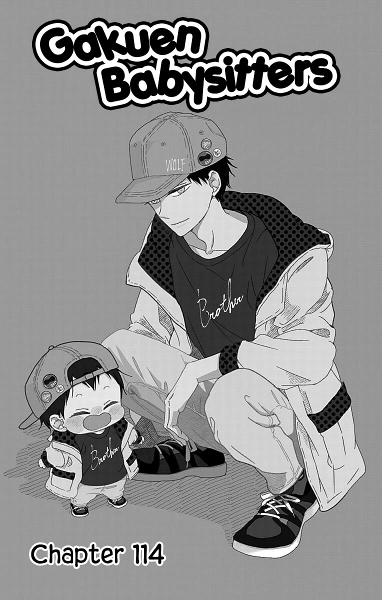Gakuen Babysitters chapter 114 page 1