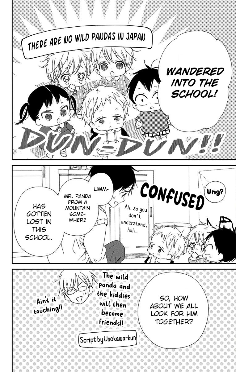 Gakuen Babysitters chapter 114 page 10