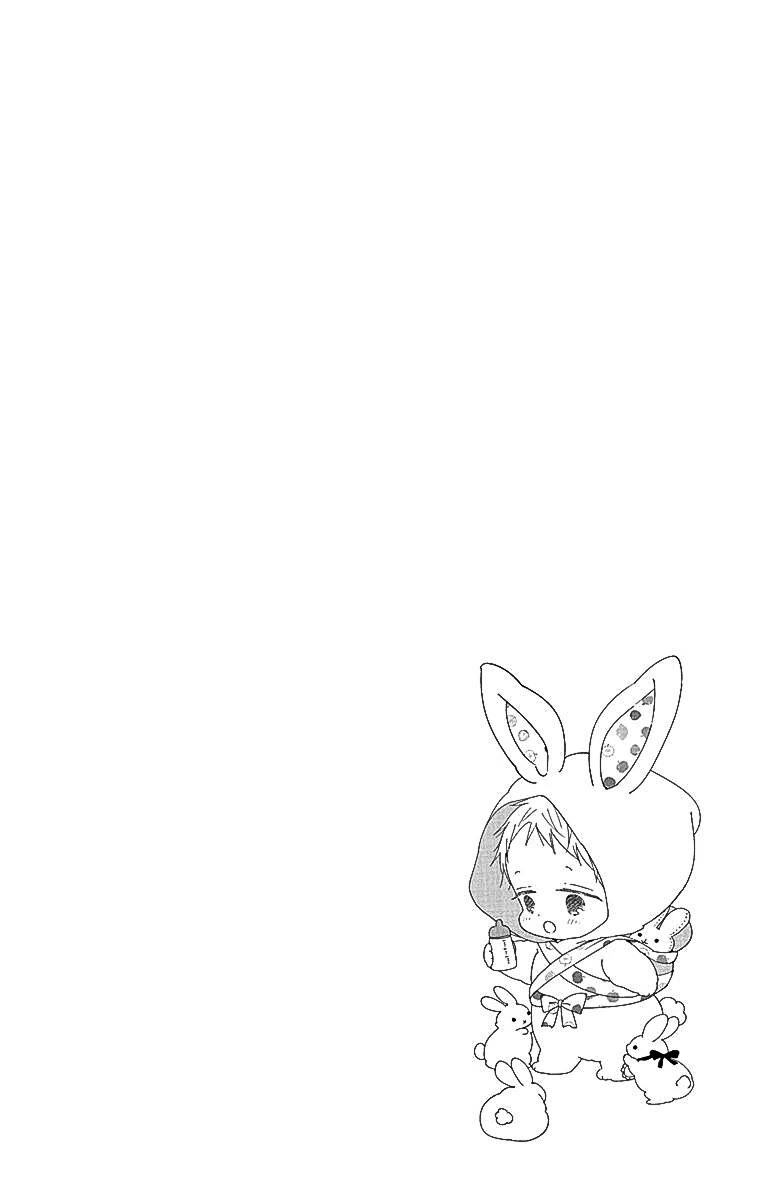 Gakuen Babysitters chapter 114 page 2