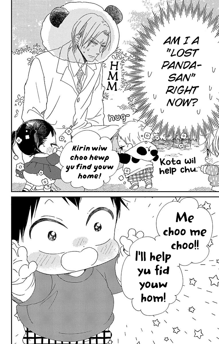 Gakuen Babysitters chapter 114 page 26