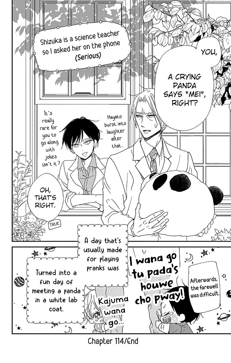 Gakuen Babysitters chapter 114 page 30