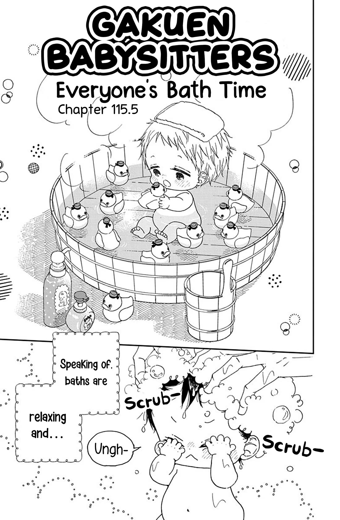 Gakuen Babysitters chapter 115.5 page 1