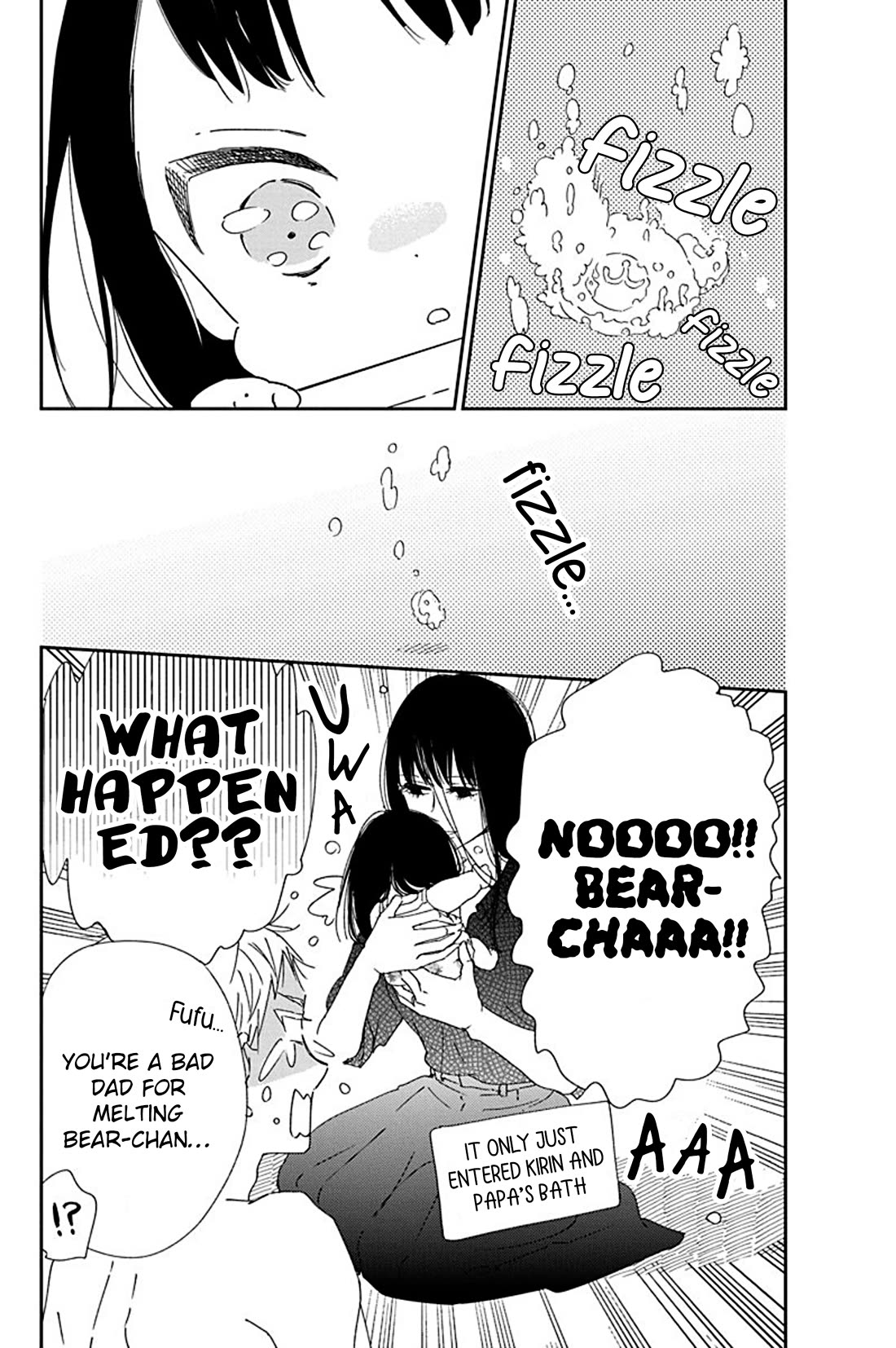 Gakuen Babysitters chapter 115.5 page 5