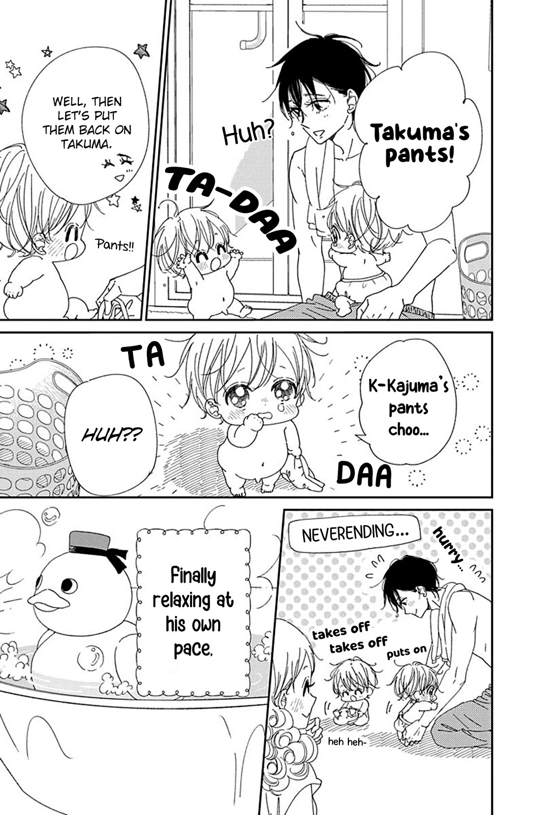 Gakuen Babysitters chapter 115.5 page 7