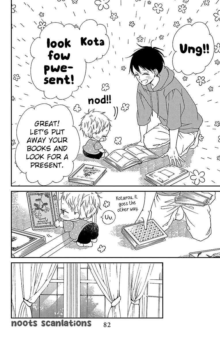 Gakuen Babysitters chapter 115 page 12