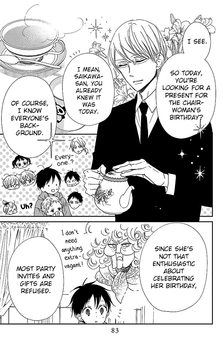 Gakuen Babysitters chapter 115 page 13