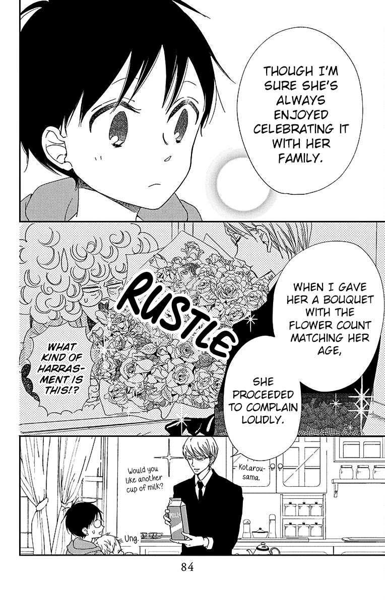 Gakuen Babysitters chapter 115 page 14