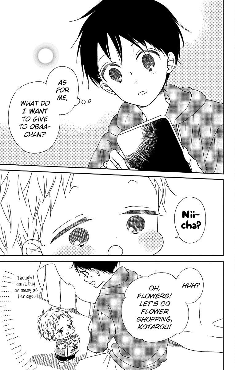 Gakuen Babysitters chapter 115 page 17