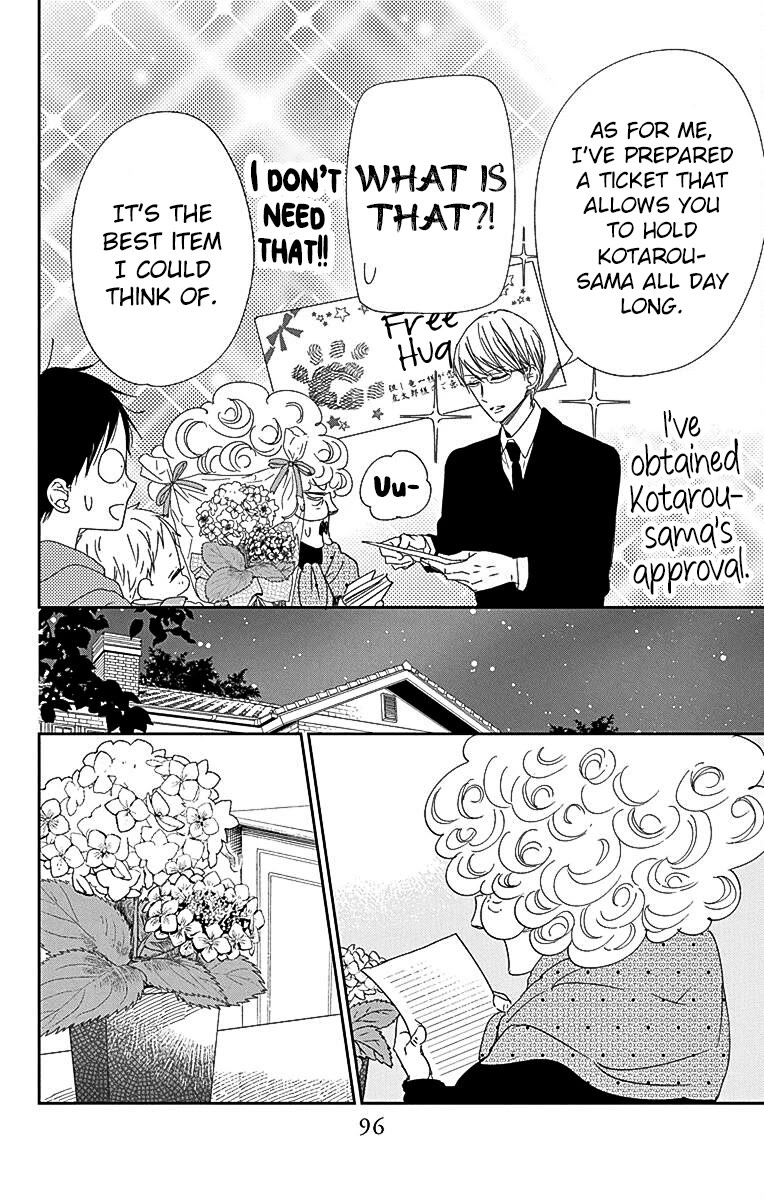 Gakuen Babysitters chapter 115 page 26