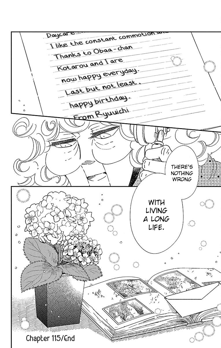 Gakuen Babysitters chapter 115 page 28