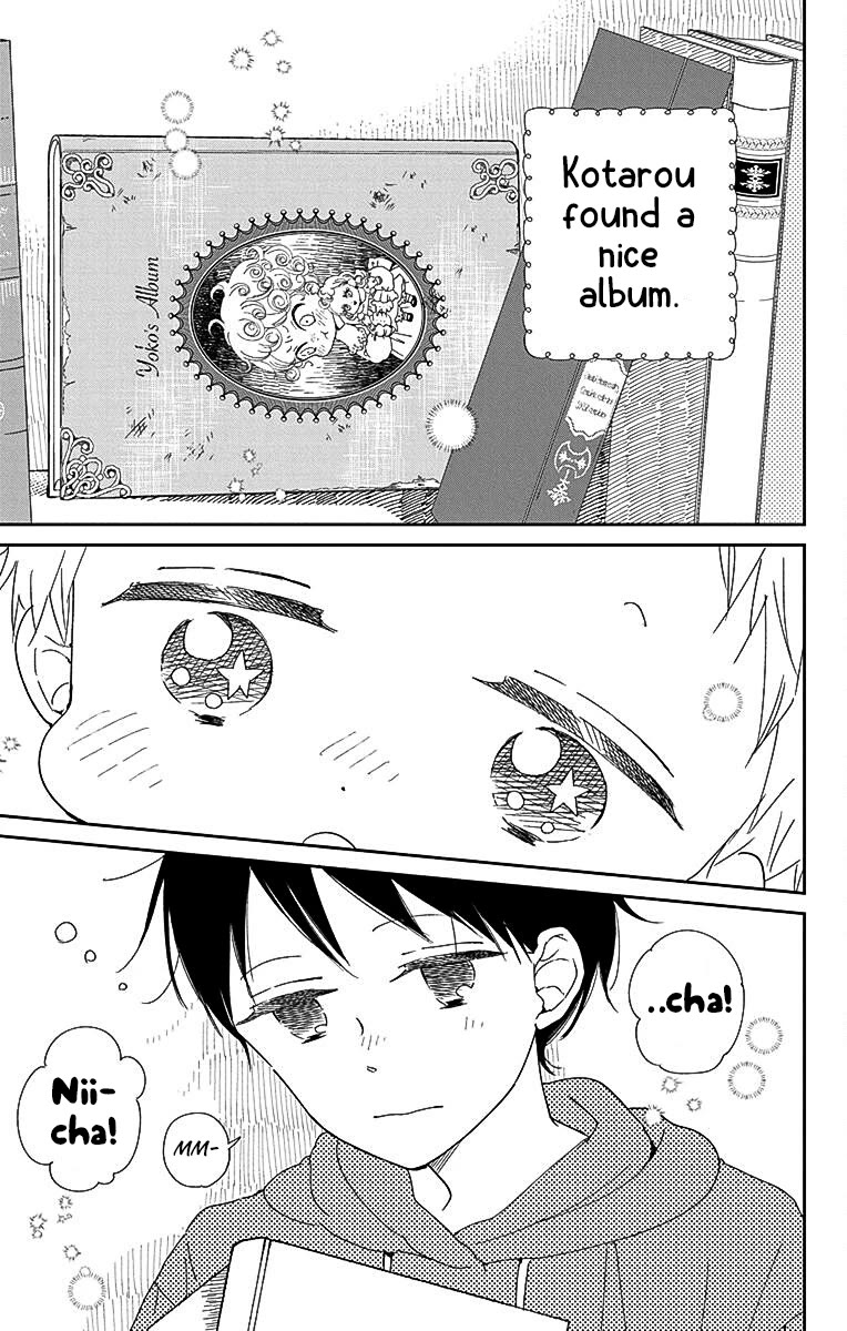 Gakuen Babysitters chapter 115 page 3