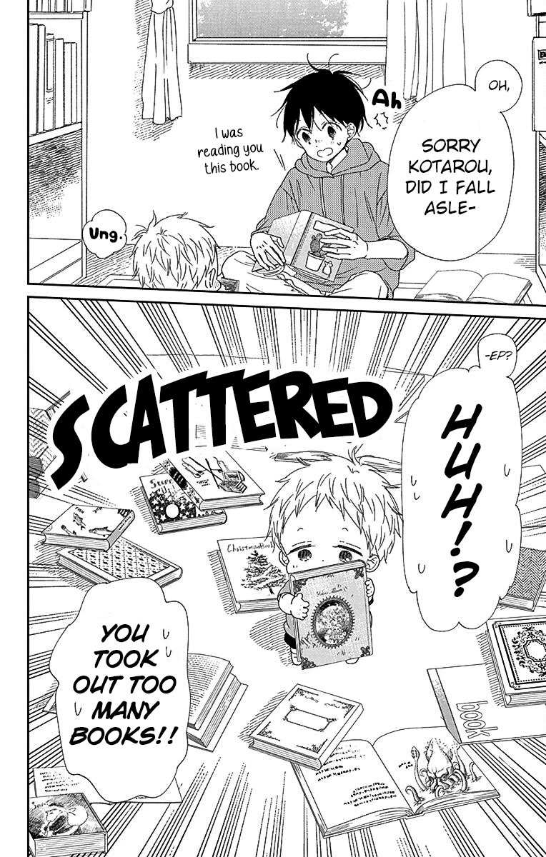 Gakuen Babysitters chapter 115 page 4