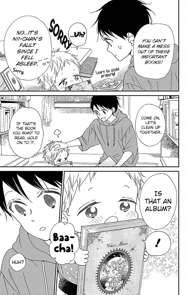 Gakuen Babysitters chapter 115 page 5