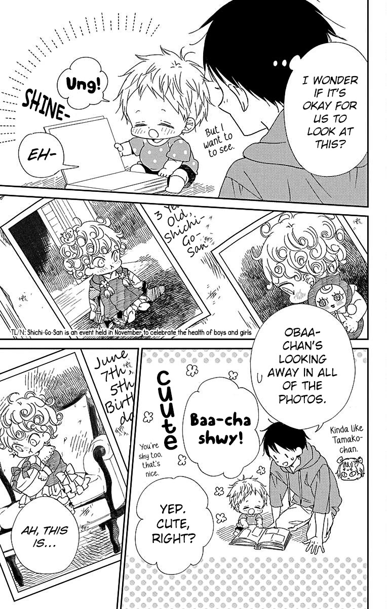 Gakuen Babysitters chapter 115 page 7