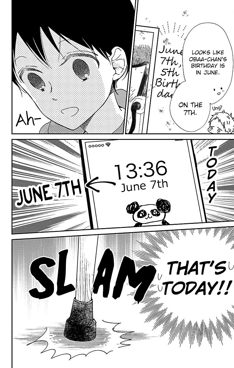 Gakuen Babysitters chapter 115 page 8